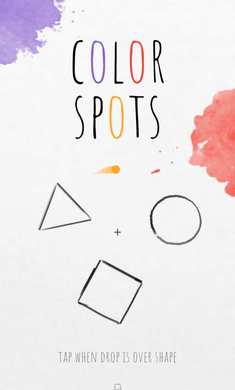 彩色斑点安卓版