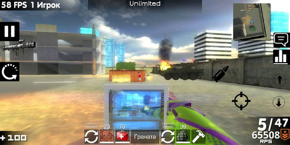 黑枪游戏安卓版