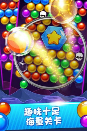 欢乐打豆豆HD版