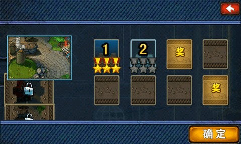 疯狂植物横扫僵尸