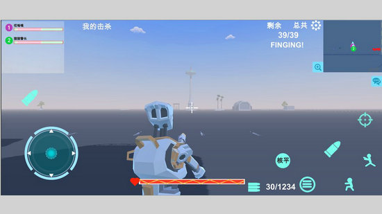 异星守卫安卓版