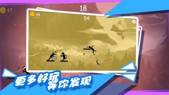 拥挤火柴人作战