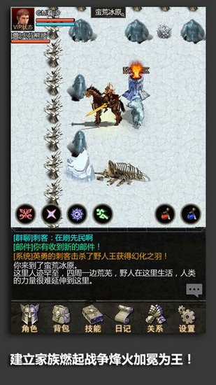 安尼卡暗黑世界无尽轮回测试版