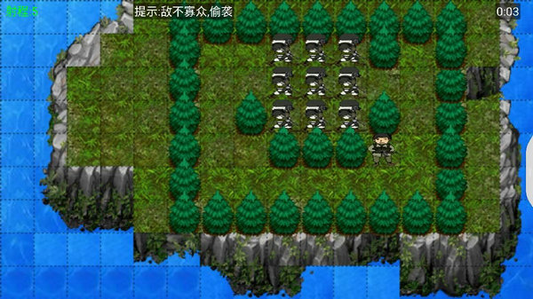 抗战奇兵安卓版