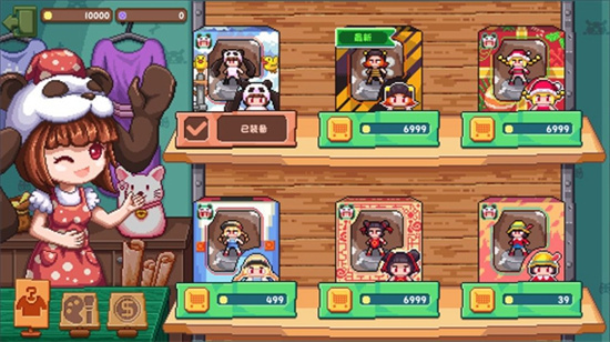 幻境双生免费完整版