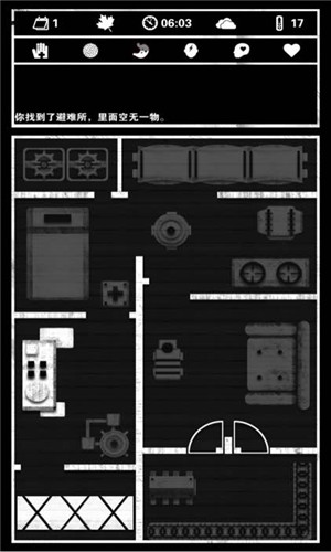 死亡日记无限购买版