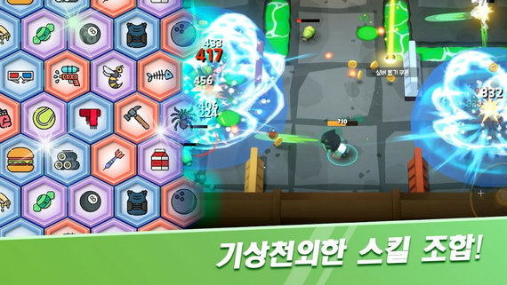 我是僵尸无尽版