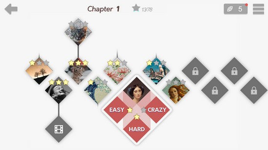 慧眼寻异安卓版