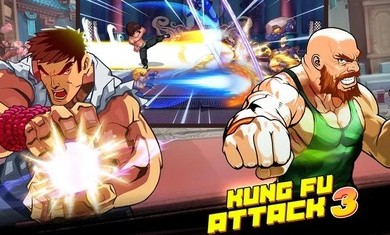 功夫激战3无限体力版