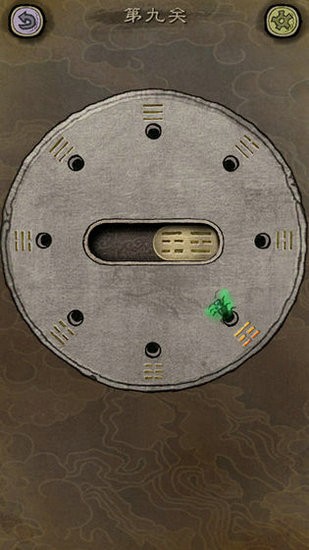 下一关在哪去广告版