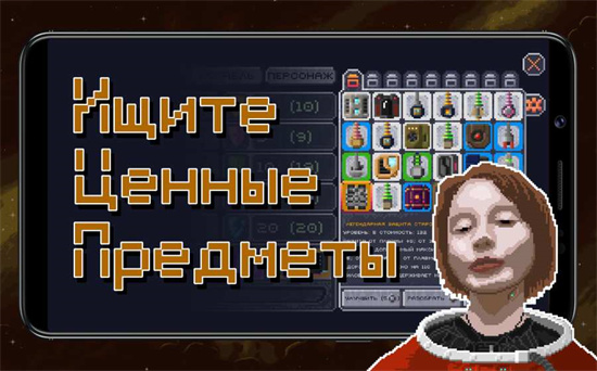 十一星座游戏最新汉化版