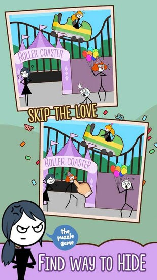 火柴人跳过爱去广告版