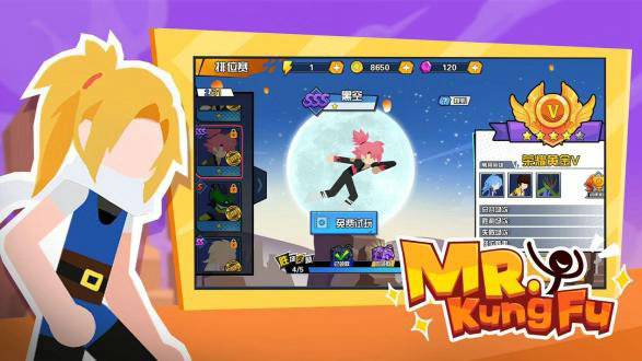 一波超人999999钻999999金币最新版