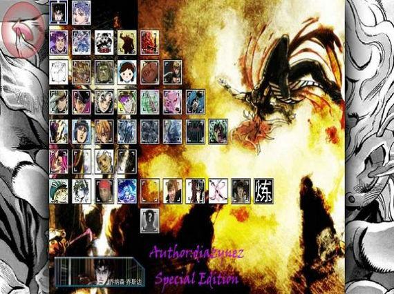 jojo的奇妙冒险手机版