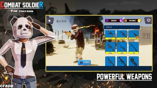 战斗士兵多边形无限金币版