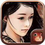 金庸群侠传x墨阴墨阳修改版