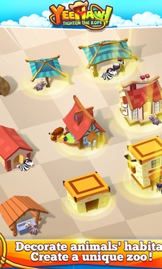 收紧绳子免费内购修改版