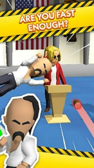 保护他去广告版