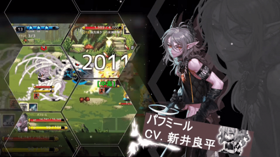 六角地牢至宝之石