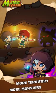 怪物大亨安卓无限金币版