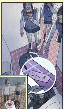 3分钟谋杀案完整版