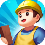 搬砖我贼溜无限金币版