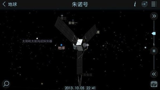 宇宙模拟器2手机汉化版
