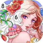 魔力涂色游戏下载红包版