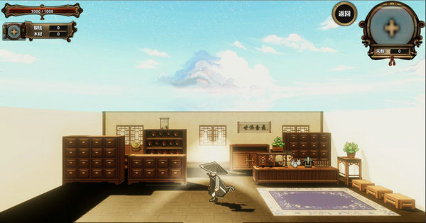 摩登侠客安卓版