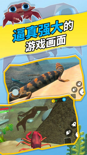 神秘海域手游安卓下载安装