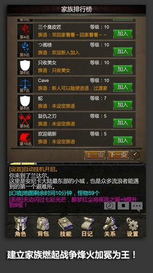 安尼卡暗黑世界无尽轮回测试版