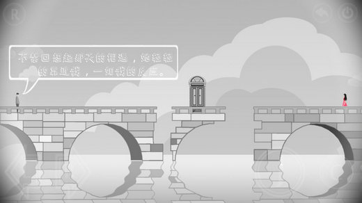 平行世界里的我游戏