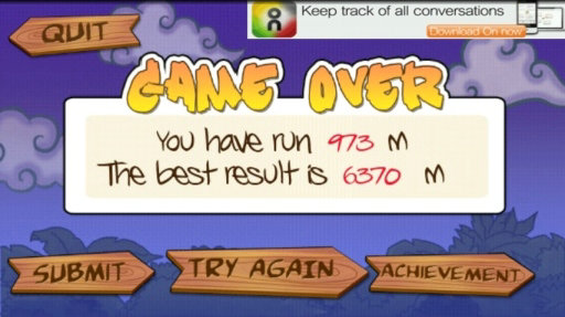 忍者突袭奢华版