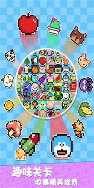 我不是数独无限钻石版