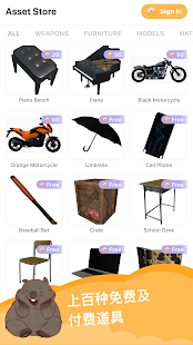 魔法人型师游戏