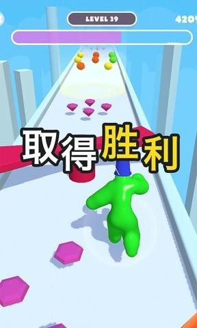 奔跑吧爱酱安卓版