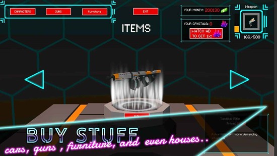 网络小偷赛博朋克射手中文版