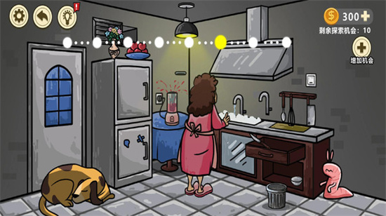 神秘访客游戏安卓中文版