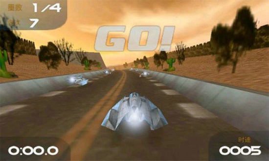 超音速飞行3d中文免费版