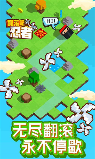 翻滚吧忍者2022最新版