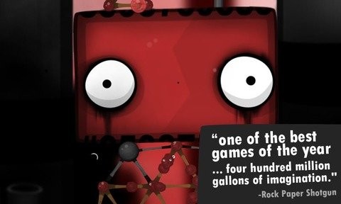 粘粘世界手机版