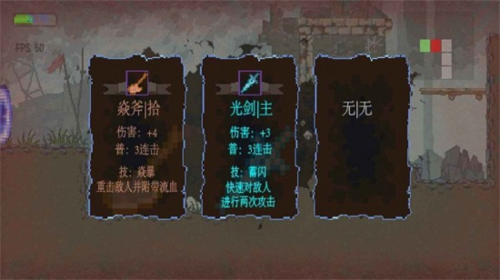 新世纪手游最新版