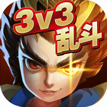 乱斗英雄无限金币钻石版