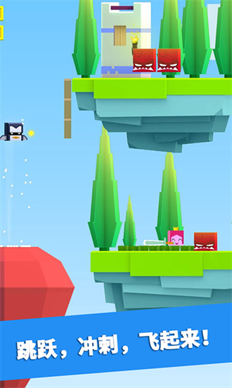 英雄冲啊最新无限内购版