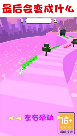 怪物向前冲无限金币版