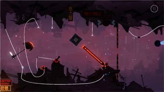 三竹里安卓手游