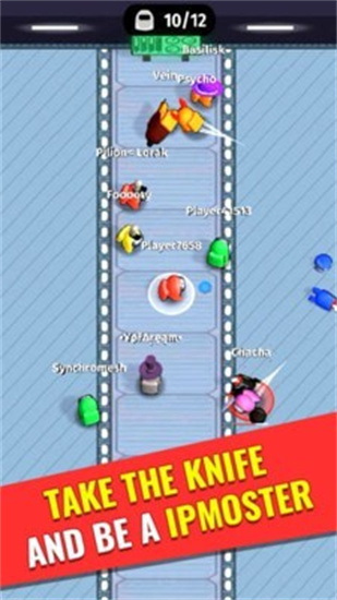 狼人皇家战最新安卓版