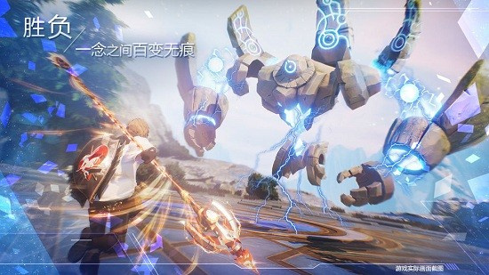 诺亚之心2022最新版