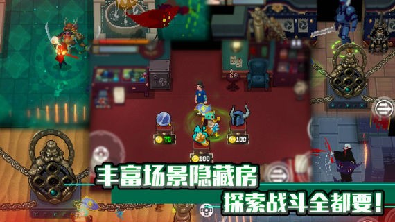 战魂铭人全无限技能无cd最新版