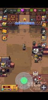 末日突围游戏免费版